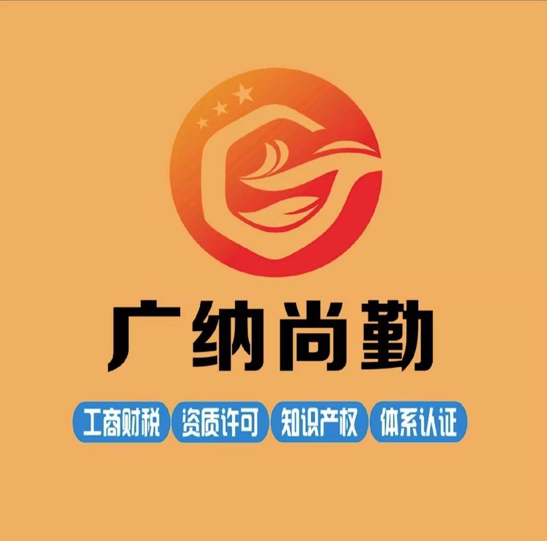 乐鱼app：代庖记账的营业范畴闭键征求以下几个方面(图1)