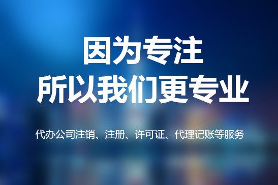 乐鱼app：政府网站年度报外