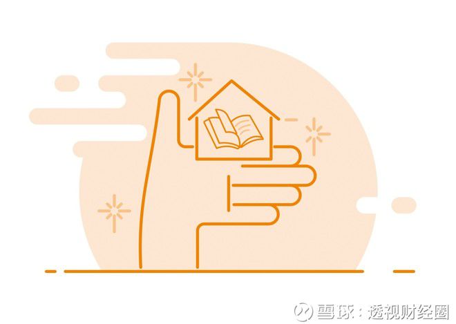 乐鱼app：究竟什么是常识产权呢？(图4)