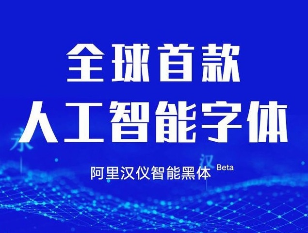 乐鱼app：赫山：峻厉报复常识产权侵权行径保证公允有序墟市情况