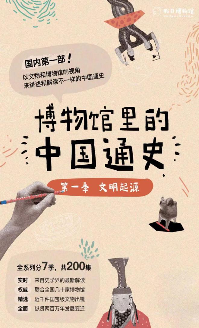 乐鱼app：加紧原创常识产权保卫 激励文明更始生气(图1)