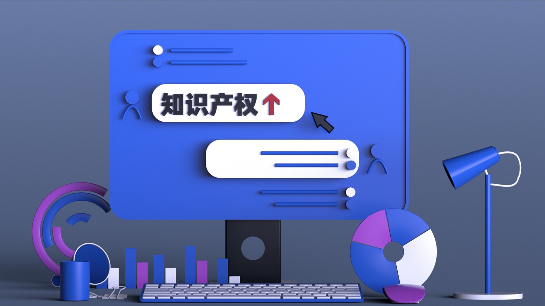 乐鱼app：通州修筑常识产权强市试点都会