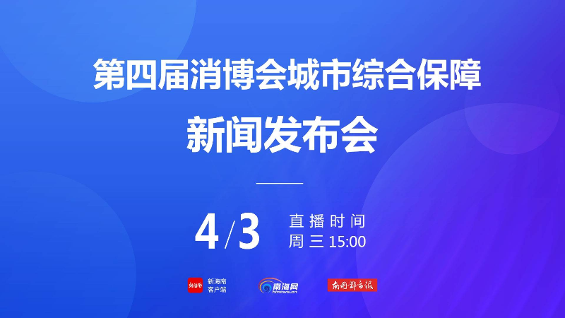 乐鱼app：青海提前竣事省“十四五”常识产权策划对象