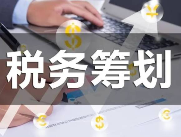 乐鱼app：乐千业：唐山开个代庖记账公司何如样？发扬前景有较大潜力(图1)