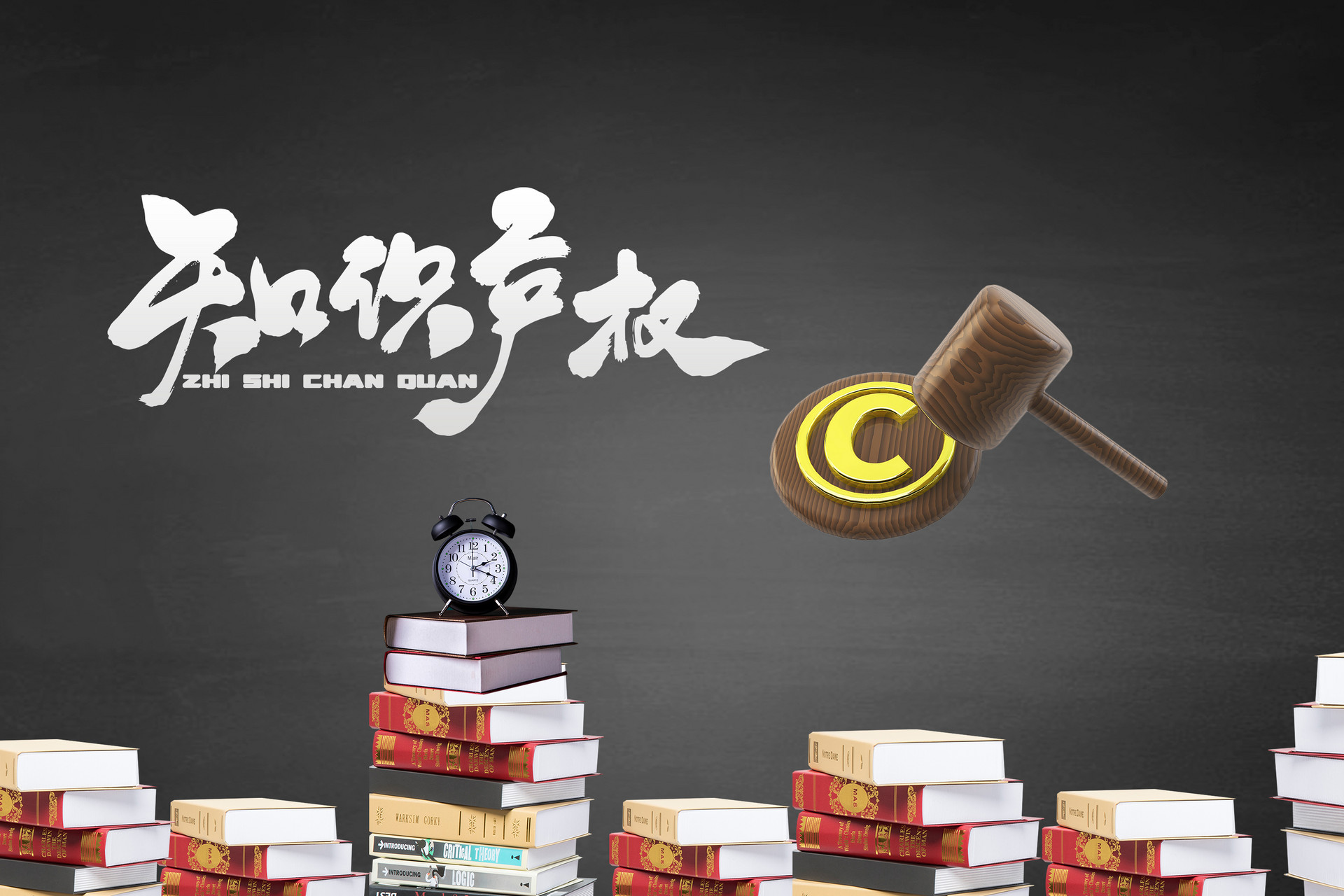 乐鱼app：【学问产权宣称周】周详开启学问产权强邦成立新征程