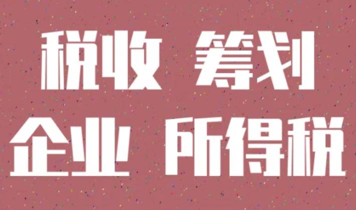 乐鱼app：乐千业：滁州代劳记账公司利润大吗？利润率30%需求陆续增进(图3)